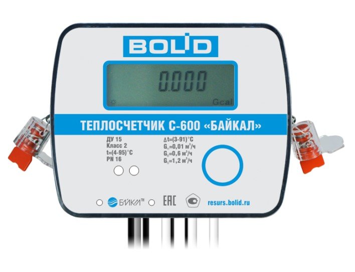 600-(BOLID)-15-0,6-RS