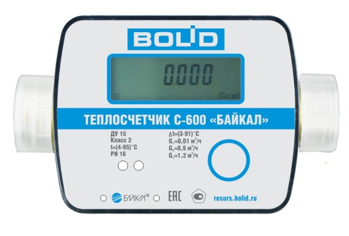 600-(BOLID)-15-0,6-